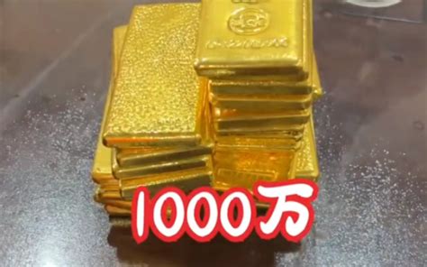 坟上不长草后代必出,第9张 坟上不长草后代必出,第9张